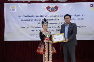 32nd National Tour Guide Training Successfully Concludes